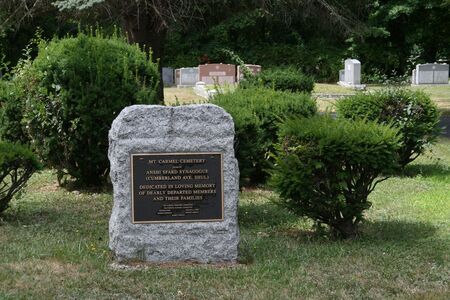 The entrance sign to Mt. Carmel Cemetery.