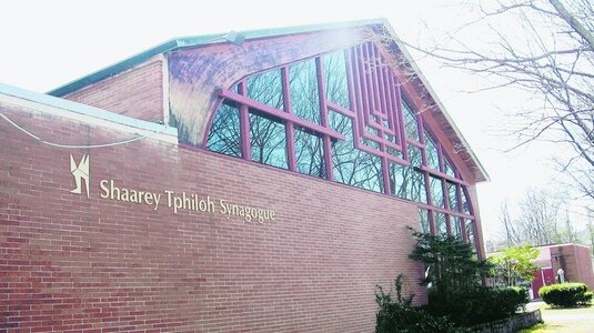 An external view of Shaarey Tphiloh in its new premises on Noyes Street in 1954.